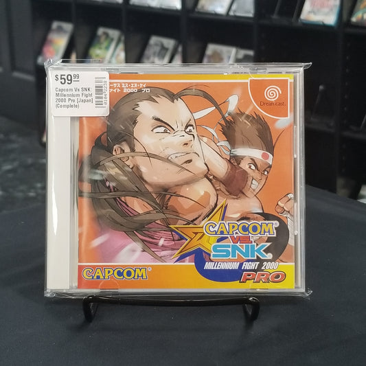 Capcom Vs SNK: Millennium Fight 2000 Pro [Japan] (Complete)