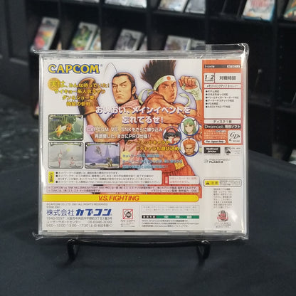 Capcom Vs SNK: Millennium Fight 2000 Pro [Japan] (Complete)