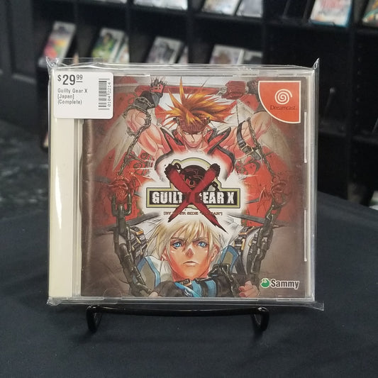 Guilty Gear X [Japan] (Complete)