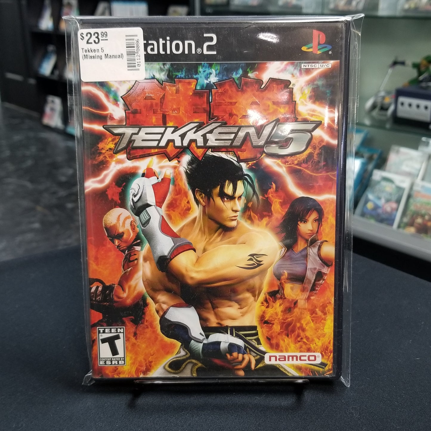 Tekken 5 (Missing Manual)