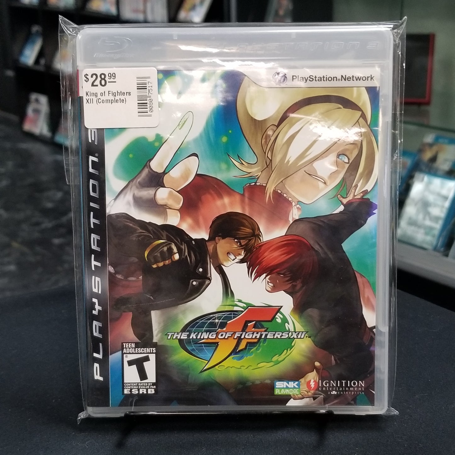 King of Fighters XII (Complete)