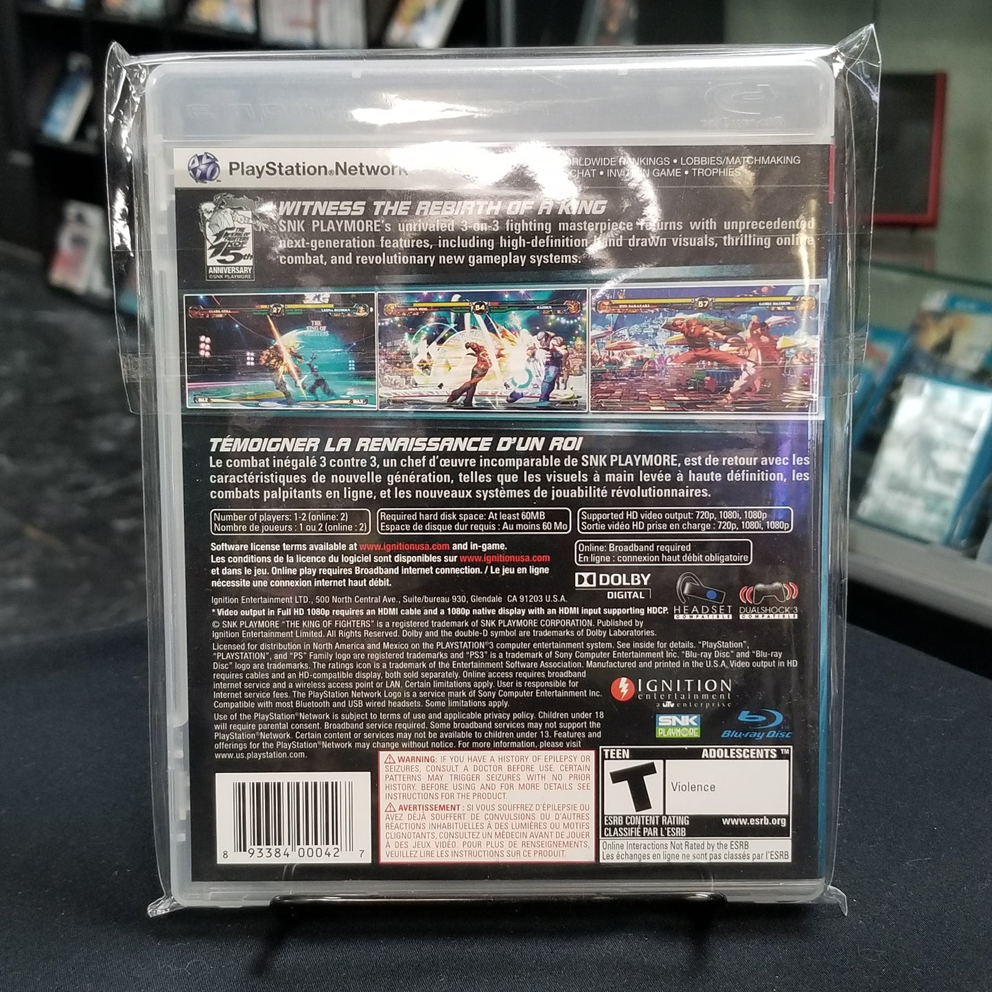 King of Fighters XII (Complete)