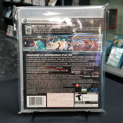 King of Fighters XII (Complete)