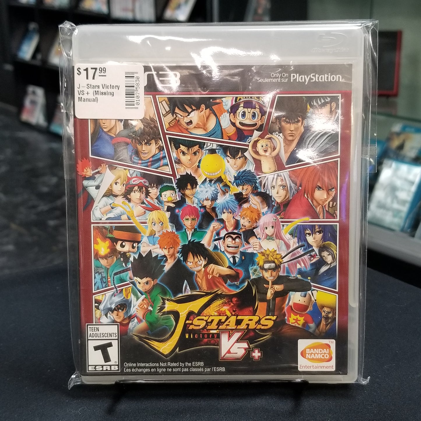 J-Stars Victory VS+ (Missing Manual)