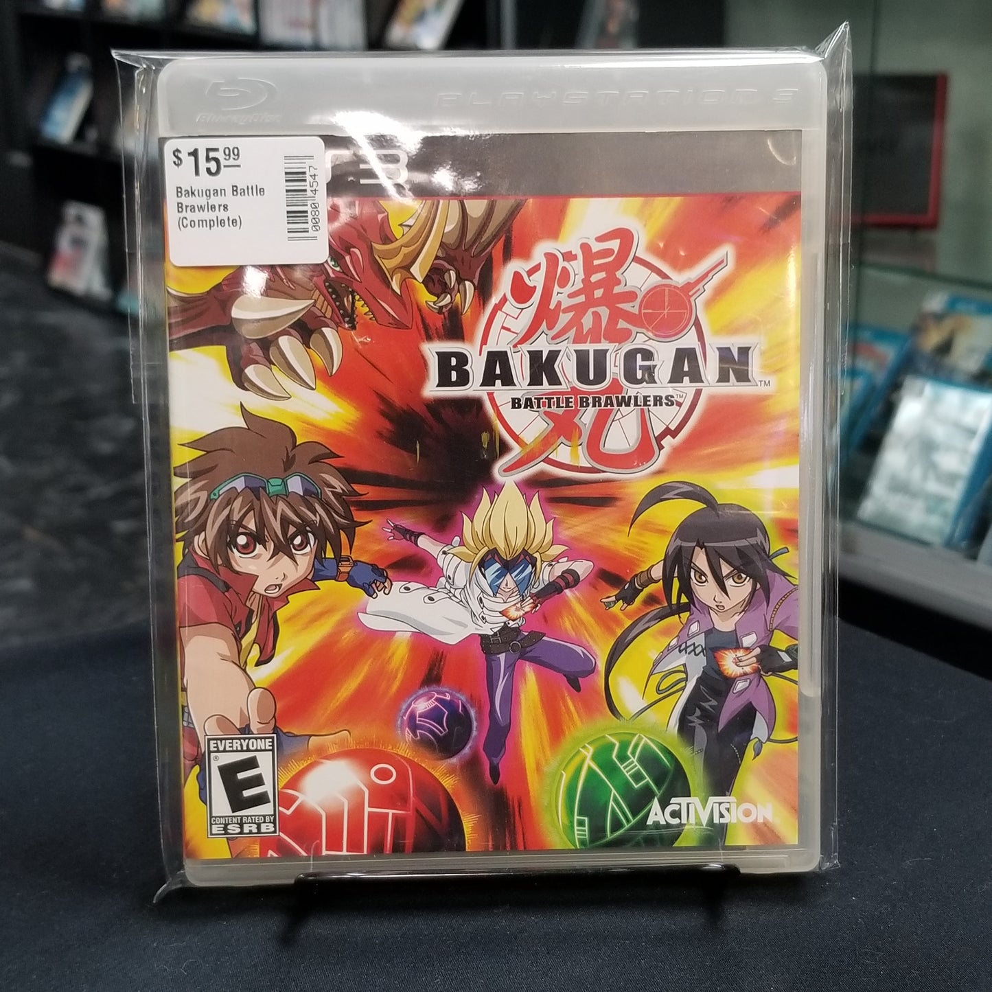 Bakugan Battle Brawlers (Complete)