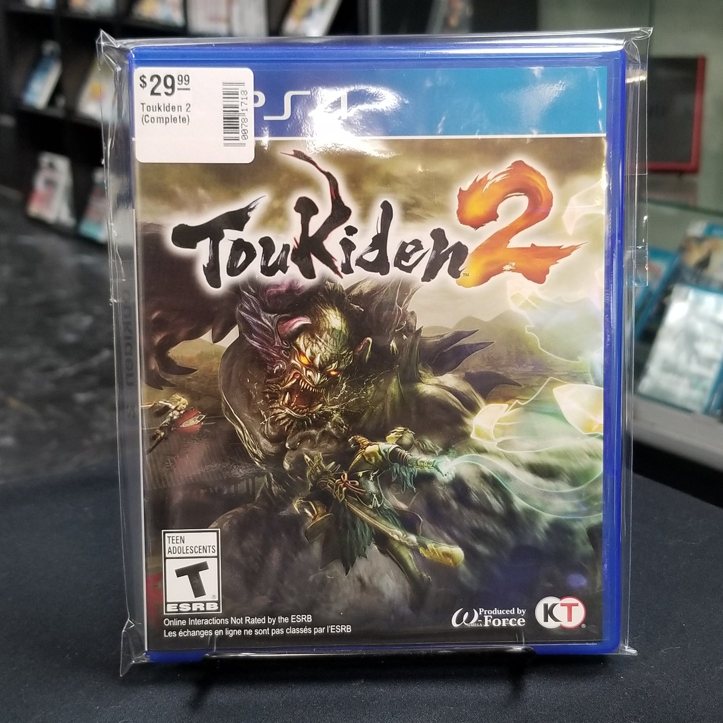 Toukiden 2 (Complete)