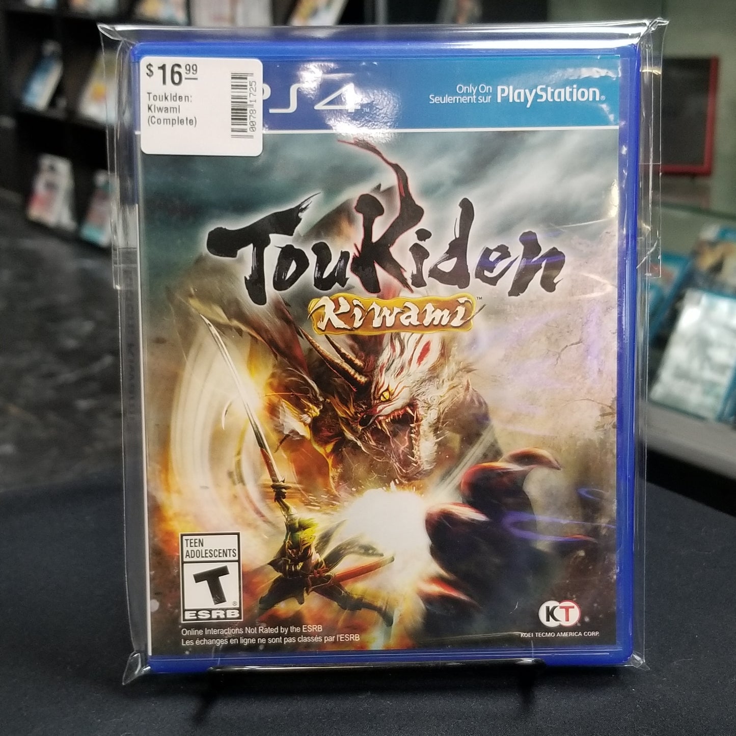 Toukiden: Kiwami (Complete)