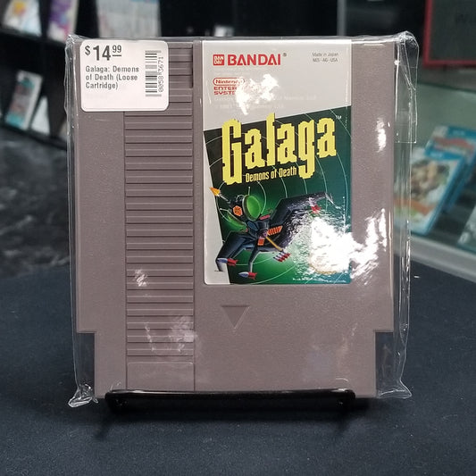 Galaga: Demons of Death (Loose Cartridge)