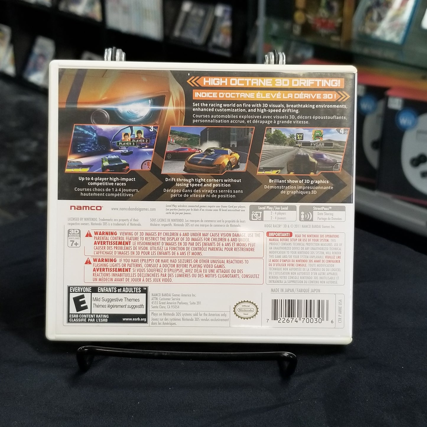 Ridge Racer 3D (Complete)
