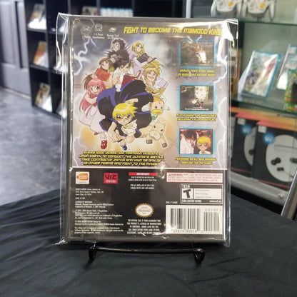 Zatch Bell Mamodo Fury (Missing Manual)