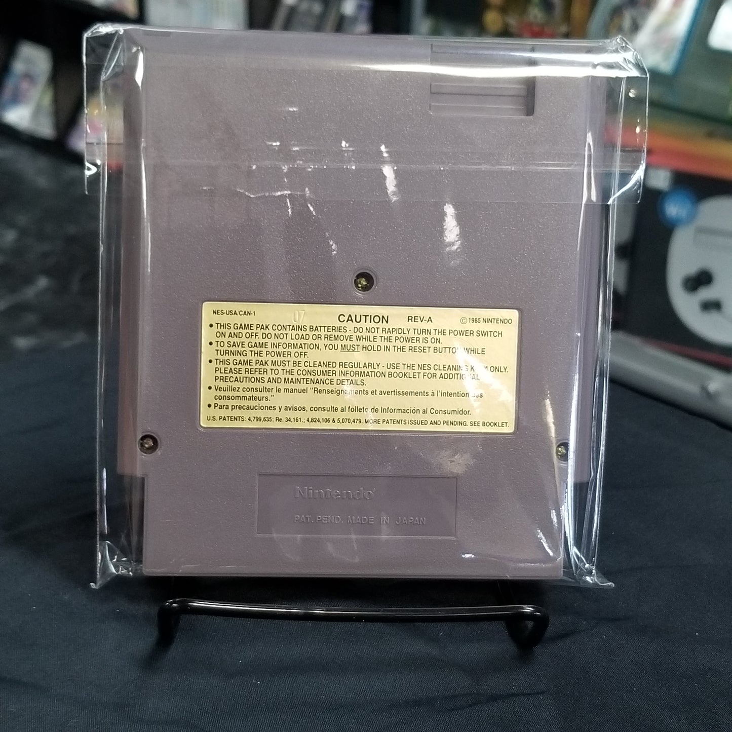 Wario's Woods (Loose Cartridge)