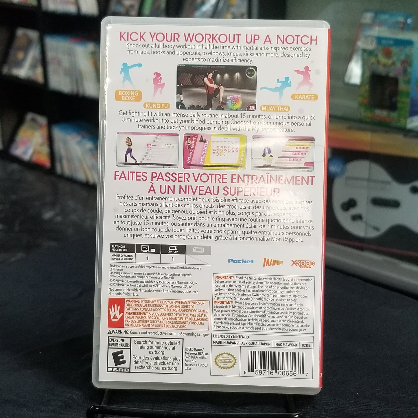 Knockout Home Fitness (Complete)