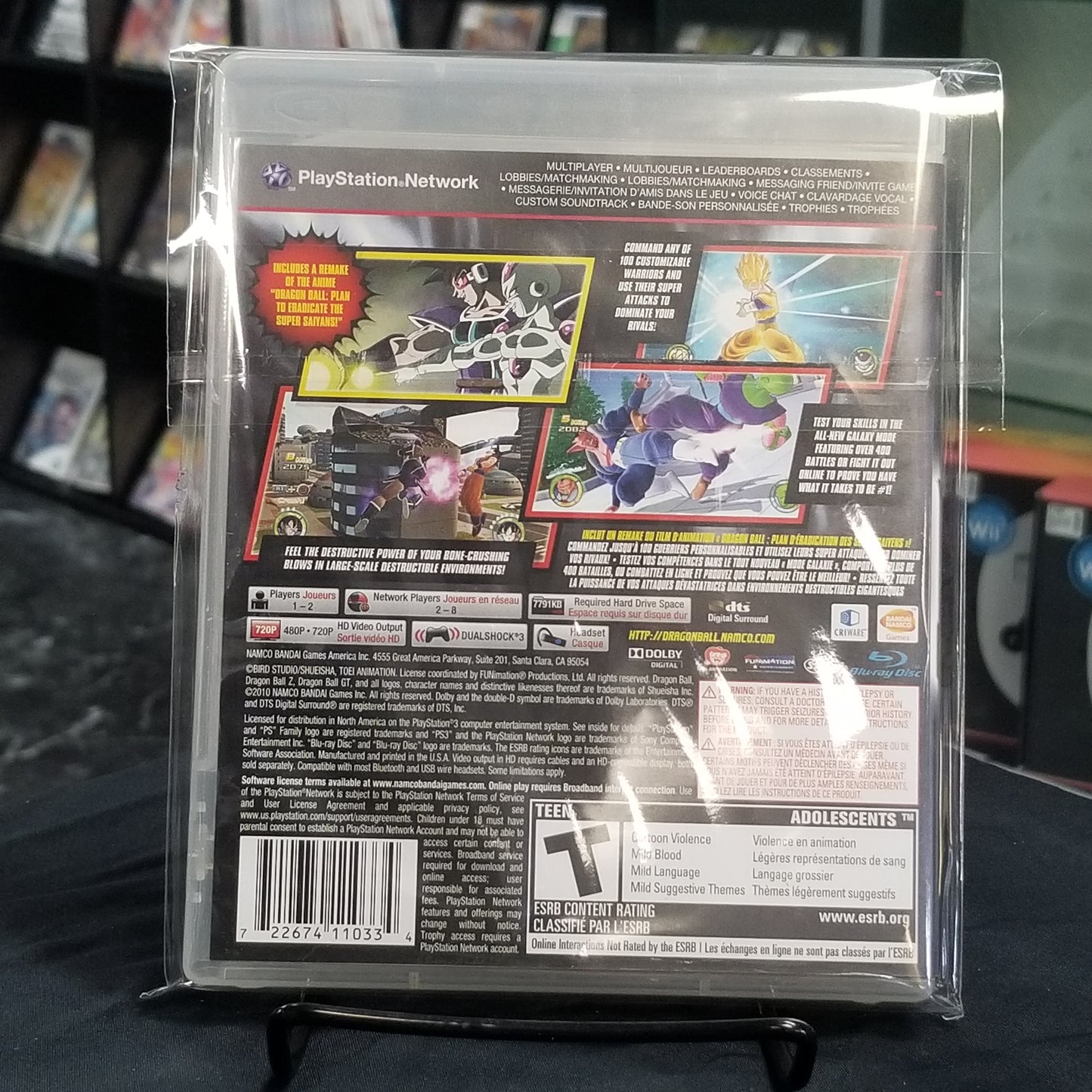 Dragon Ball: Raging Blast 2 (Complete)