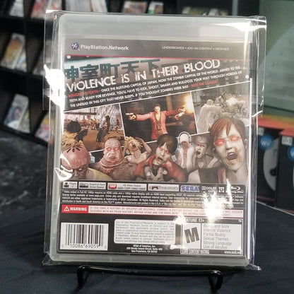 Yakuza Dead Souls (Missing Manual)