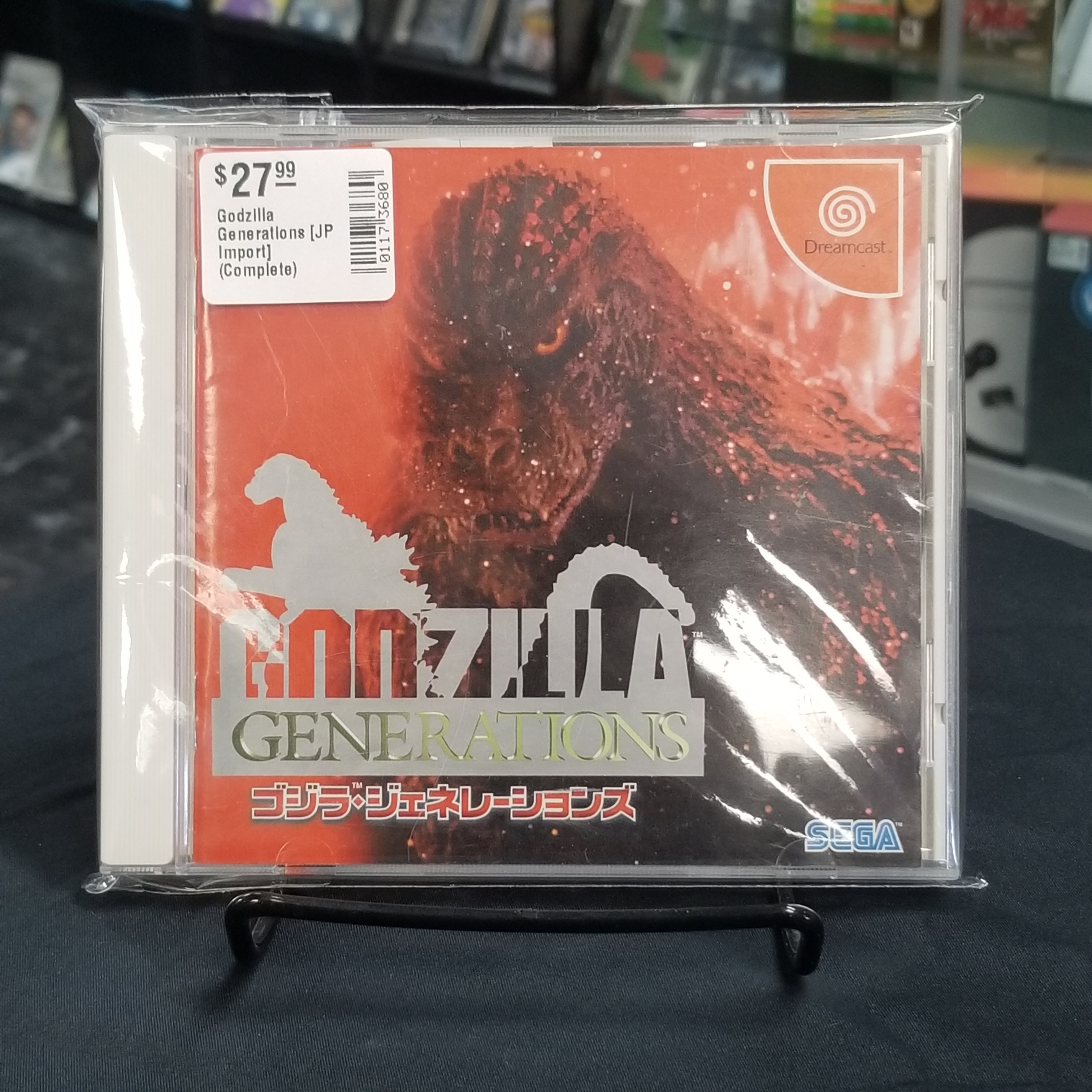 Godzilla Generations [JP Import] (Complete) – M&M Video Games