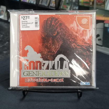 Godzilla Generations [JP Import] (Complete)