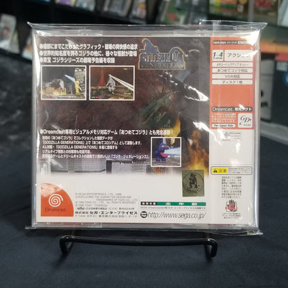 Godzilla Generations [JP Import] (Complete)