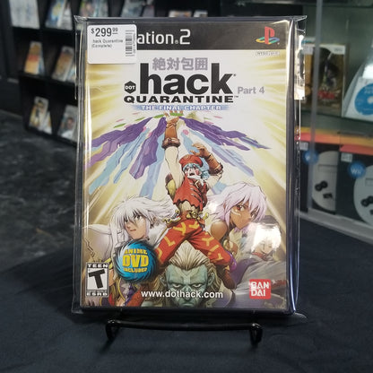 .hack Quarantine (Complete)