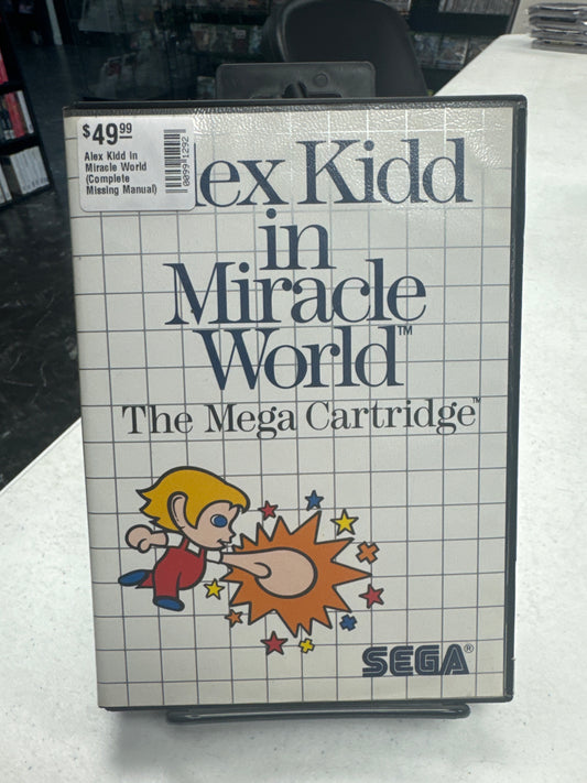 Alex Kidd in Miracle World (Complete Missing Manual)