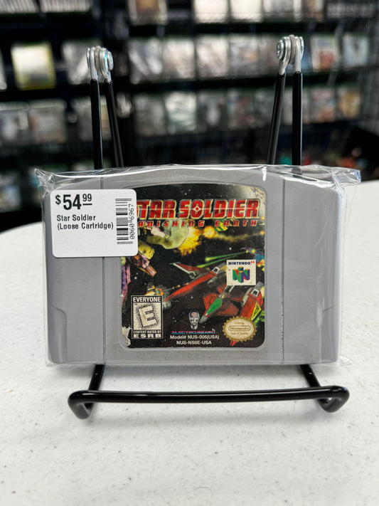 Star Soldier (Loose Cartridge)