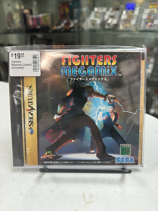 Fighters Megamix [Japan] (Complete)