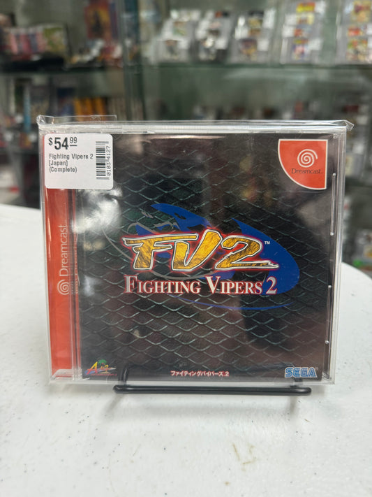 Fighting Vipers 2 [Japan] (Complete)