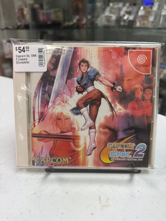 Capcom Vs. SNK 2 [Japan] (Complete)