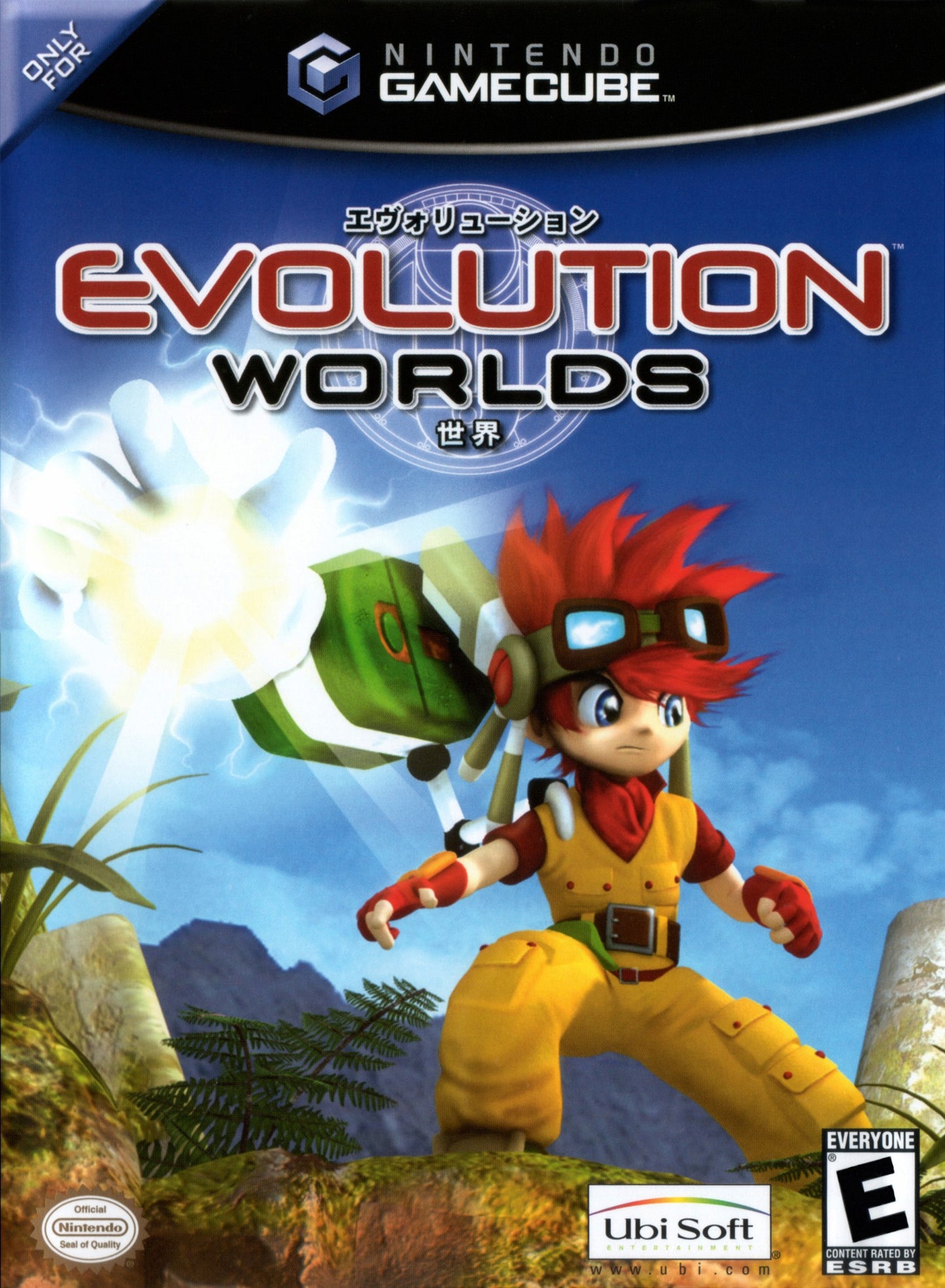 Evolution Worlds (Complete)