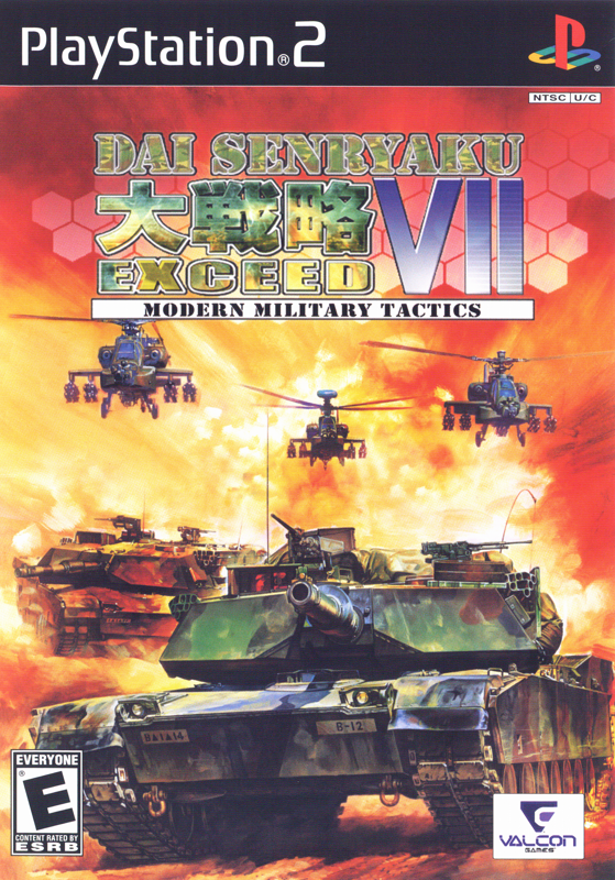 Dai Senryaku VII Modern Military Tactics (Complete)
