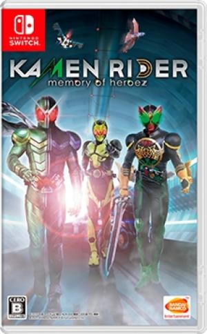 Kamen Rider Memory of Heroez (Complete)