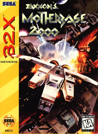 Zaxxon's Motherbase 2000 (Complete)