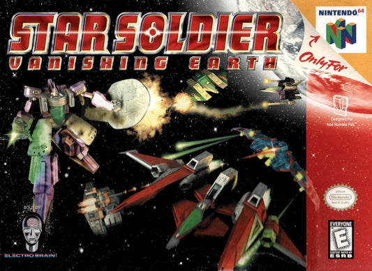 Star Soldier (Loose Cartridge)