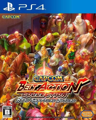 Capcom Belt Action Collection [JP] (Complete)