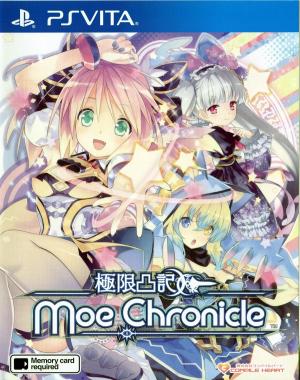 Moe Chronicle (Loose Cartridge)