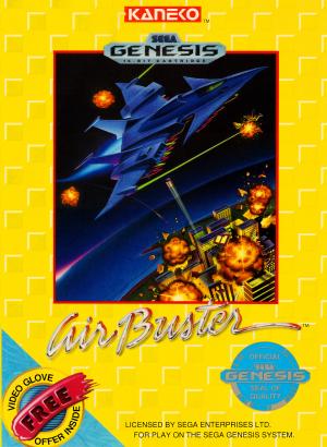 Air Buster (Cosmetically Flawed Cartridge)