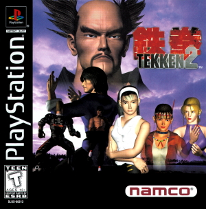 Tekken 2 (Cosmetically Flawed - Complete)