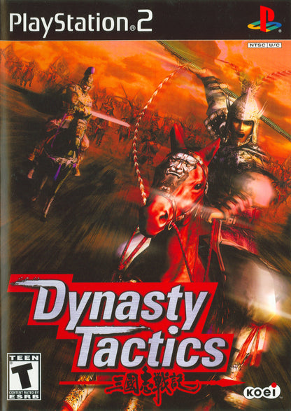 Dynasty Tactics (Complete)