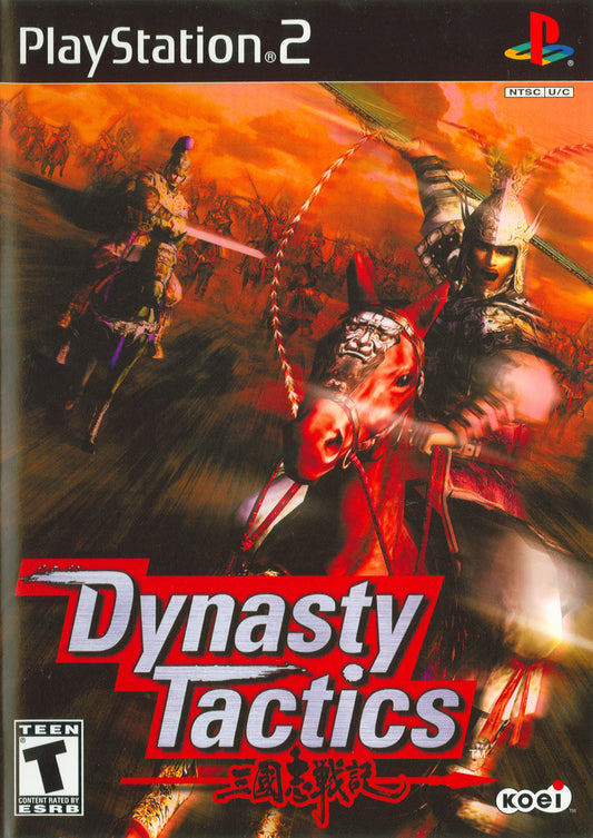 Dynasty Tactics (Complete)