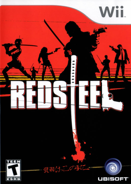 Red Steel (Complete)
