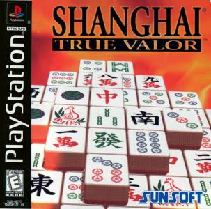 Shanghai True Valor (Complete)