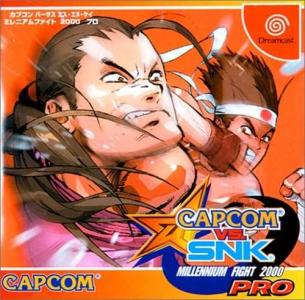 Capcom Vs SNK: Millennium Fight 2000 Pro [Japan] (Complete)