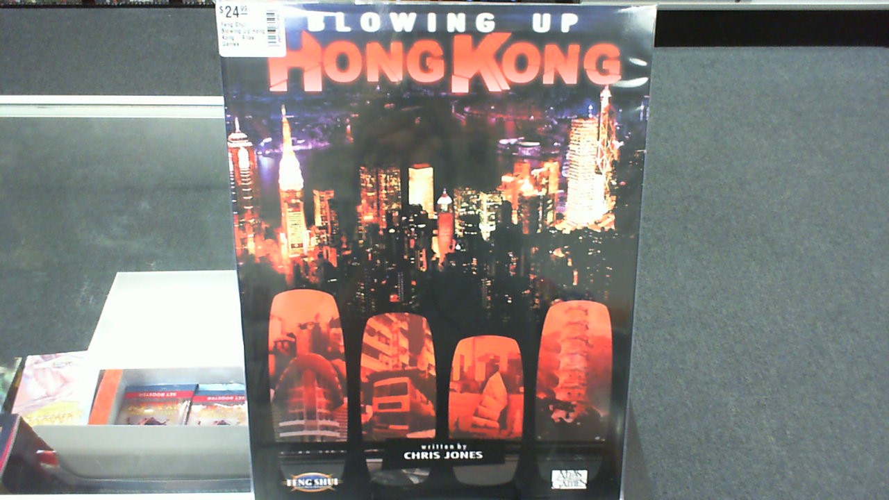 Feng Shui- Blowing Up Hong Kong- Atlas Games