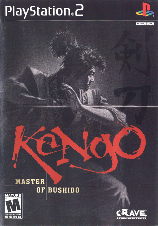 Kengo Master Bushido (Complete)