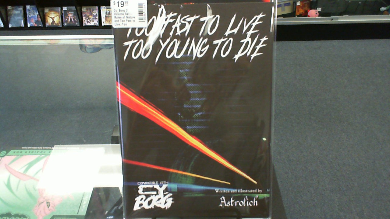 Cy_Borg 2 Volume Set- Rules of Nature and Too Fast to Live, Too Young to Die- Rivethead Games