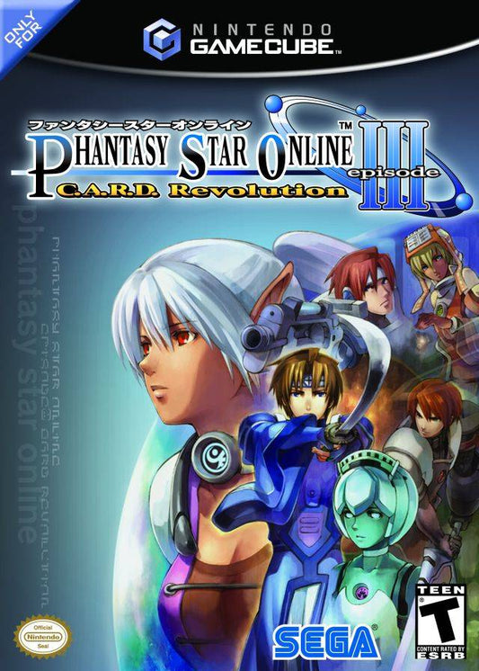 Phantasy Star Online III Card Revolution (Complete)