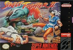 The Essentials : Street Fighter II