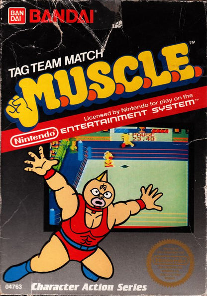 MUSCLE (Loose Cartridge)