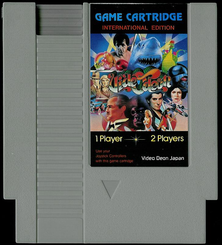 Video Deon Game Cartridge International Edition [Japan] (Loose Cartridge)