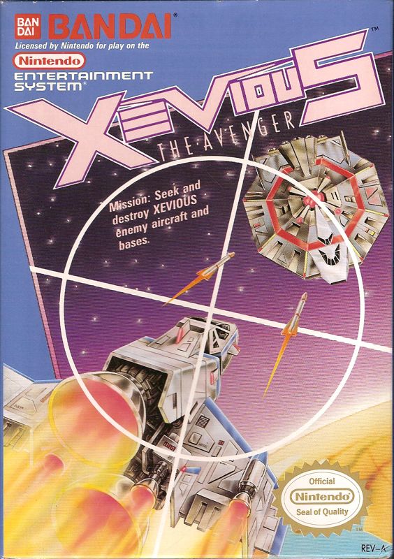 Xevious (Loose Cartridge)