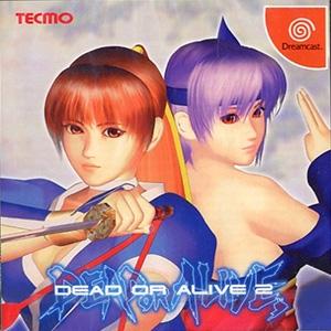 Dead or Alive 2 (Complete)